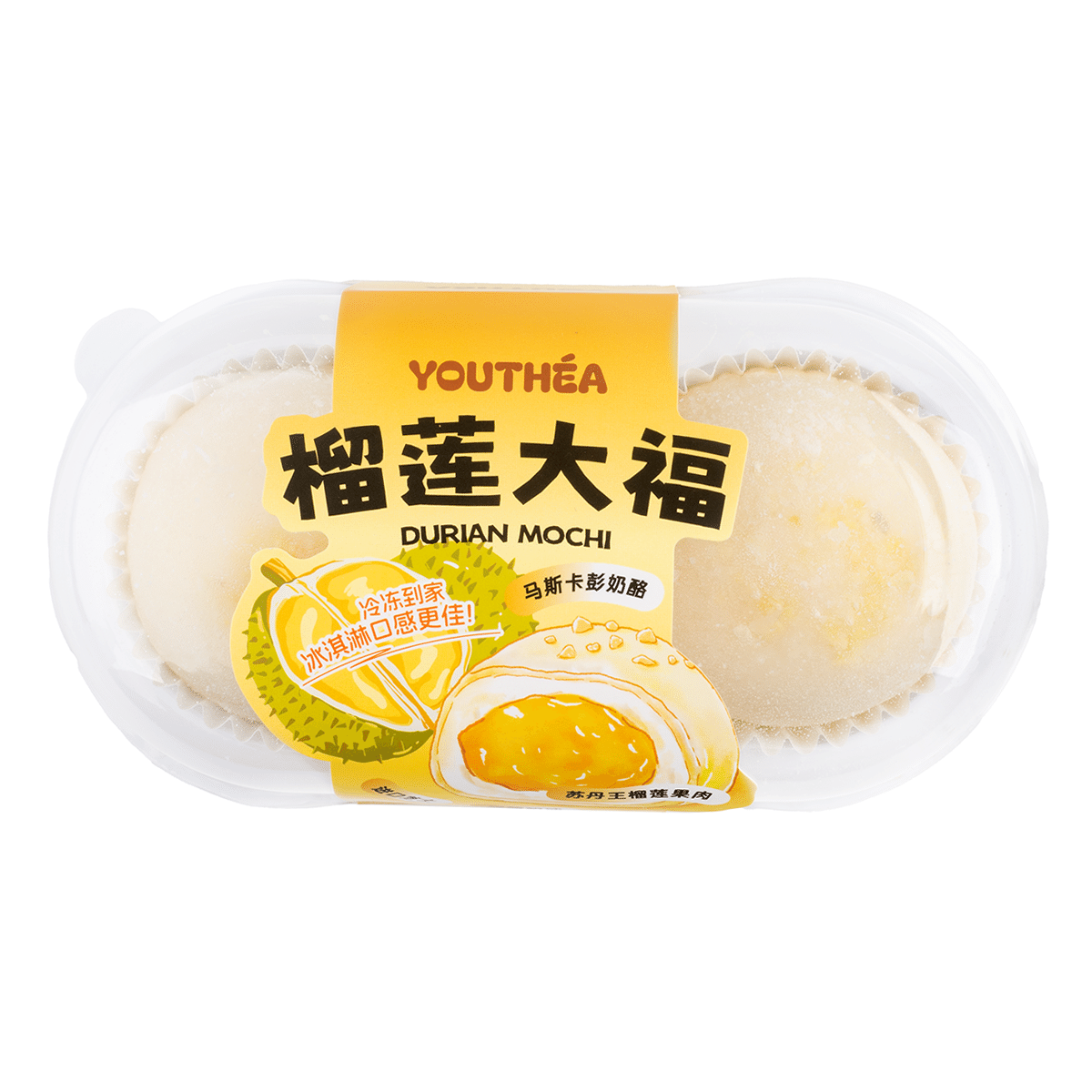 Youthéa Durian Mochi 2PC 130 g