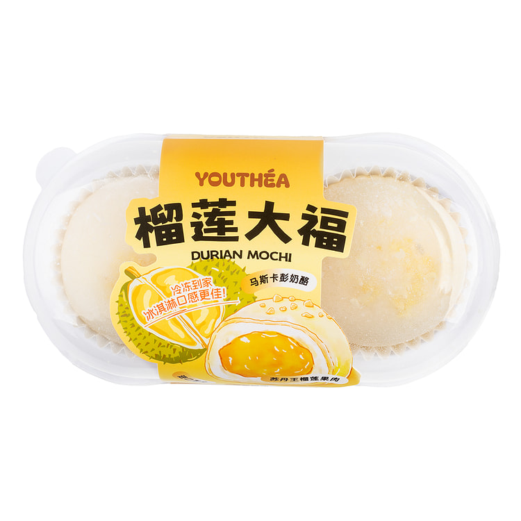 Youthéa 榴莲大福 (盒马同款) 2PC 130 克
