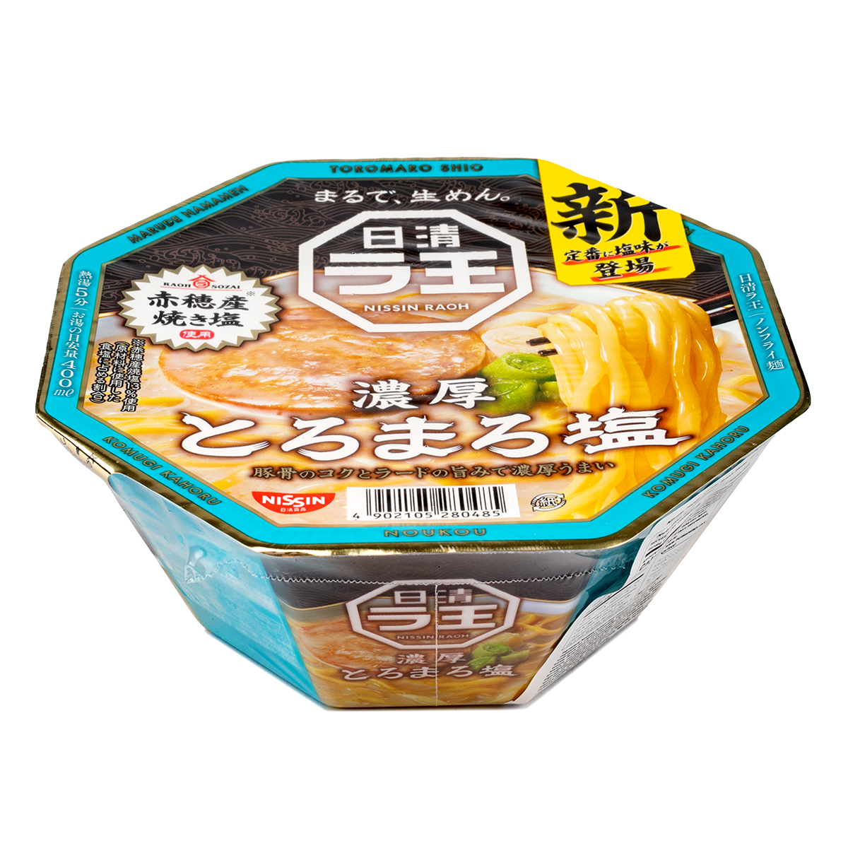 日清 ラ王 濃厚とろまろ塩 ラーメン カップ麺 112 グラム - Weee!