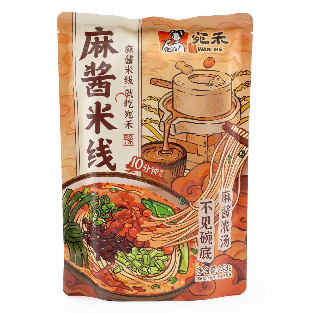 宛禾 招牌麻酱米线 - Weee!