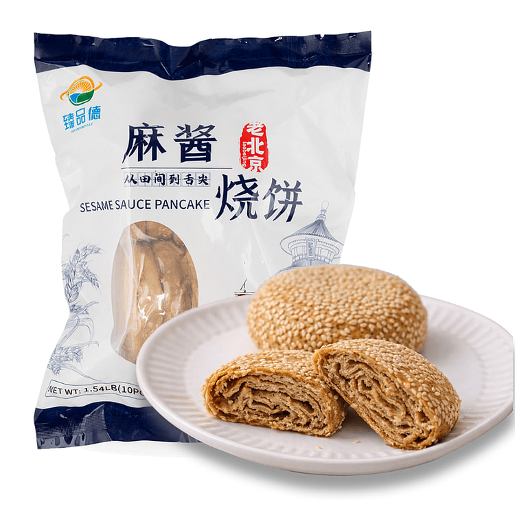 臻品德 芝麻酱烧饼 10只入 1.54 磅