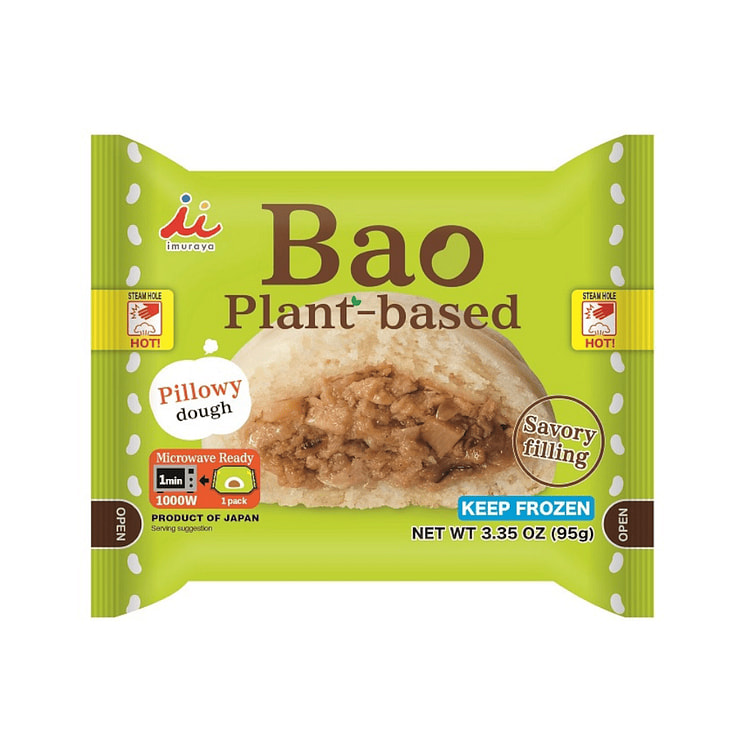 Imuraya Plant Based Bao 3.35 oz