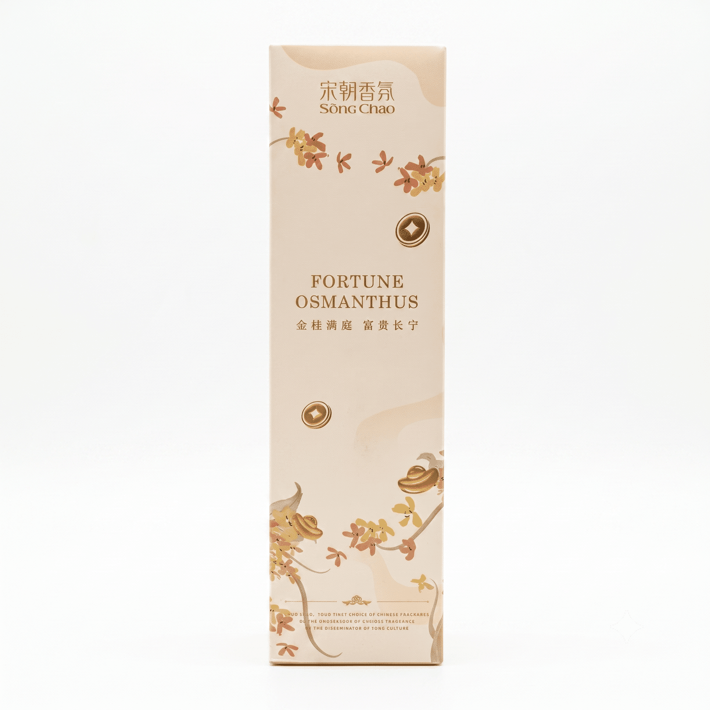 Song Chao Moonlit Promenade Osmanthus Oolong Tea Gift Box 200 ml