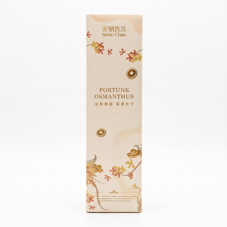 Song Chao Moonlit Promenade Osmanthus Oolong Tea Gift Box 200 ml