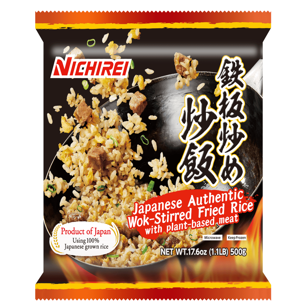 Fried rice様 Ajinomoto Teppanyaki Vegetable Fried Rice, Frozen, 9 oz., 6