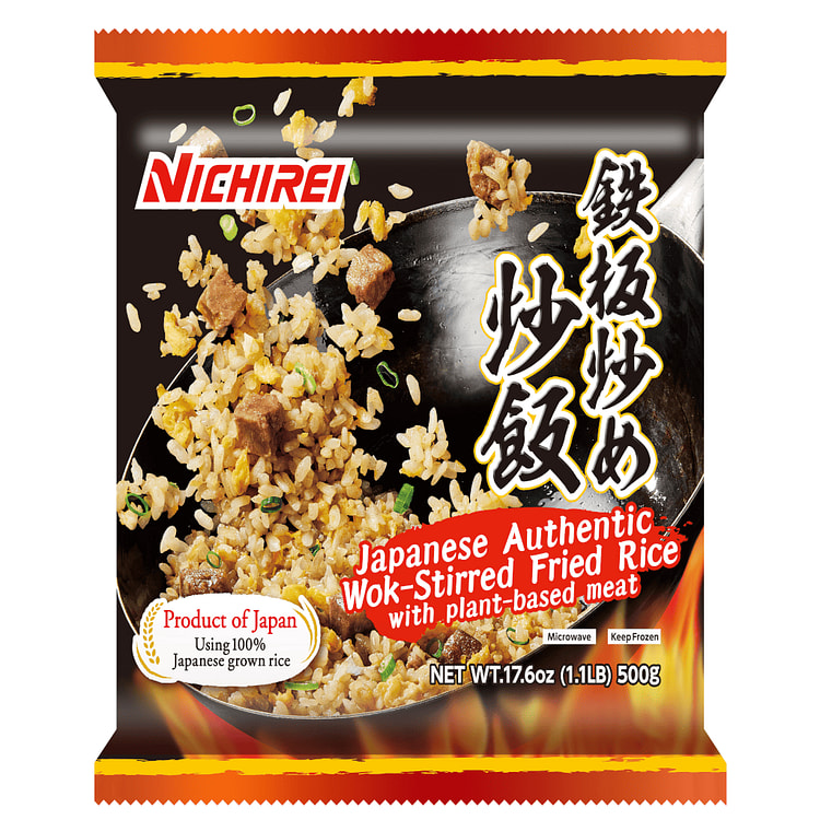 Nichirei Fried RIce 17.6 oz