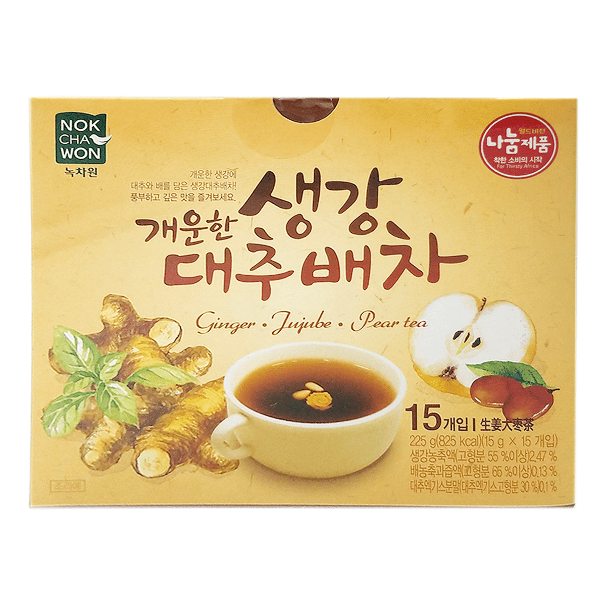 NOKCHAWON GINGER, JUJUBE AND PEAR TEA 15 g*15 counts