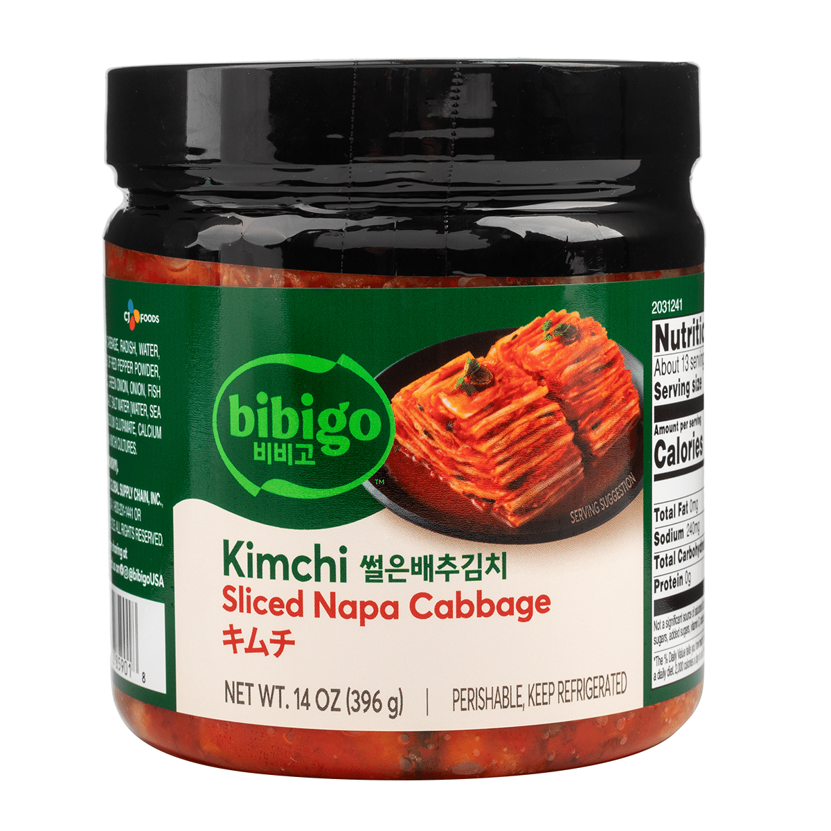 CJ Bibigo Sliced Napa Cabbage 14 oz