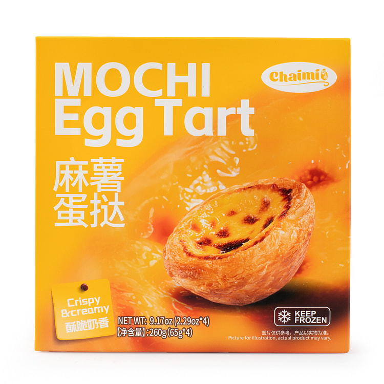 Chaimi Mochi Egg Tart 4PC 260 g