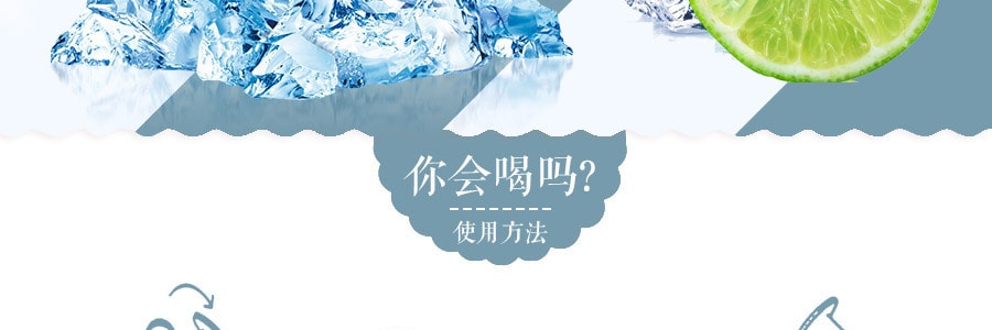 日本SHIRAKIKU讚岐屋 彈珠汽水 原味 200ml