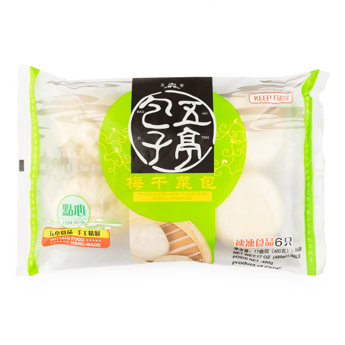 五亭 梅干菜包 6个 冷冻 480 克