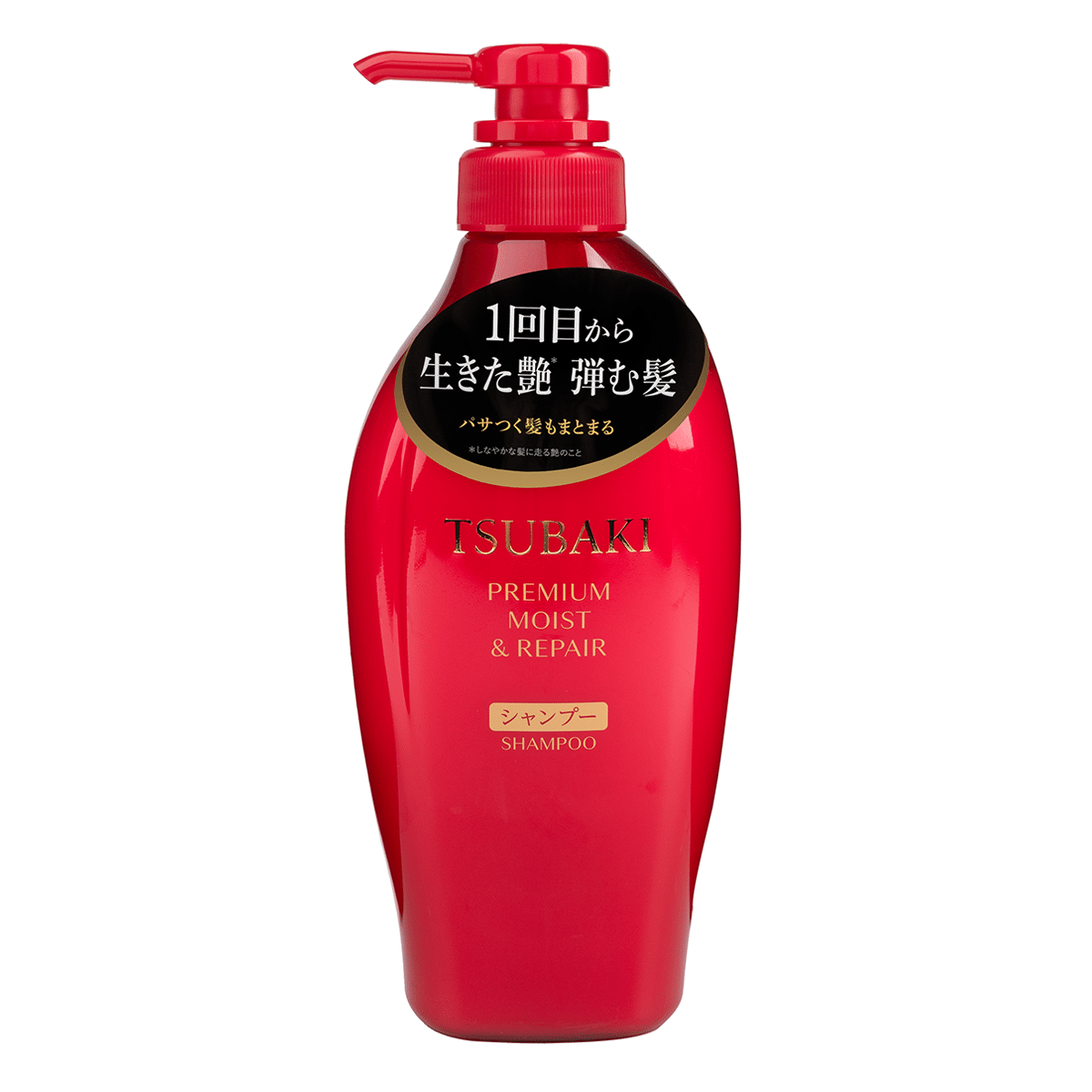 Shiseido Premium Moist Shampoo 400 ml