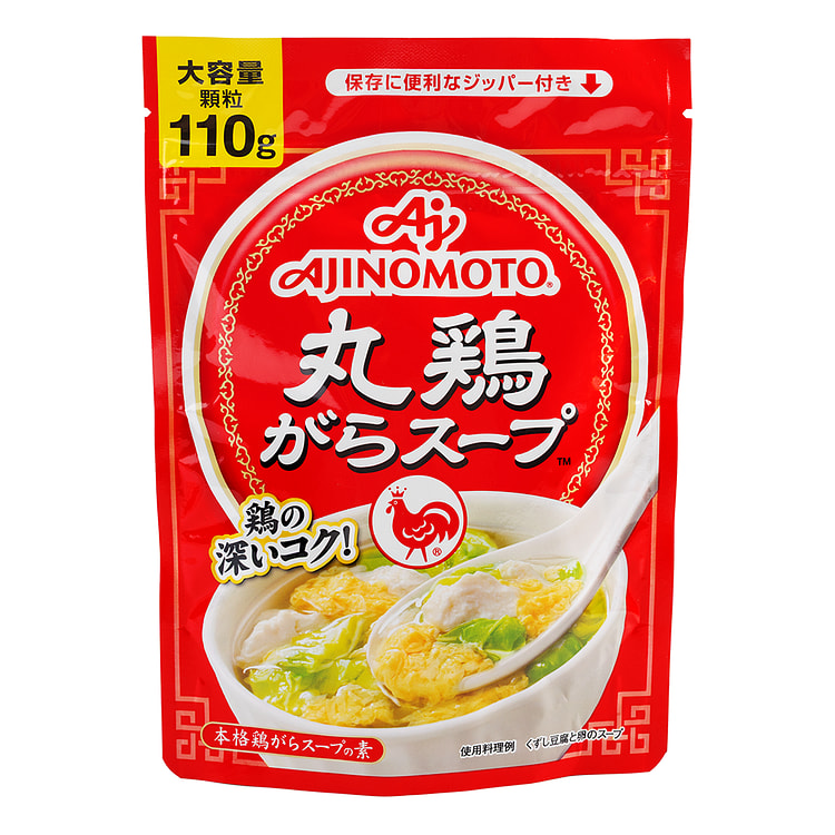 味の素 丸鶏ガラスープ 顆粒 鶏ガラスープの素 110 グラム