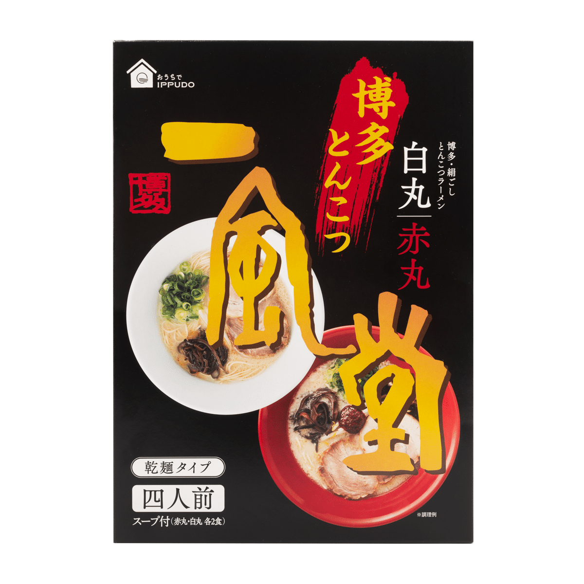 IPPUDO Instant Tonkotsu Ramen – Shiromaru 2 packs & Akamaru 2 packs 480 g*20 pack