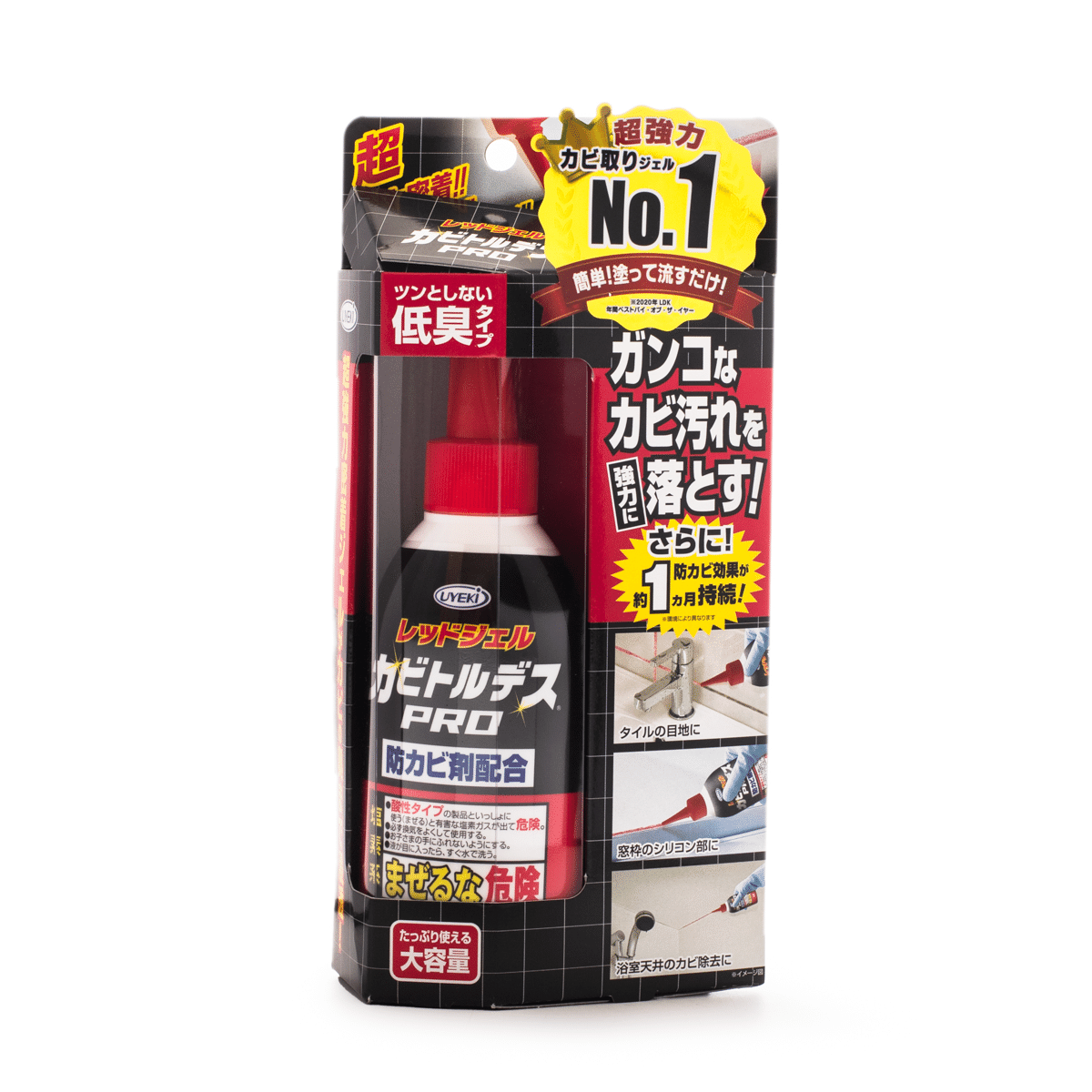 Uyeki Anti-mold and Mildew Gel 150 g