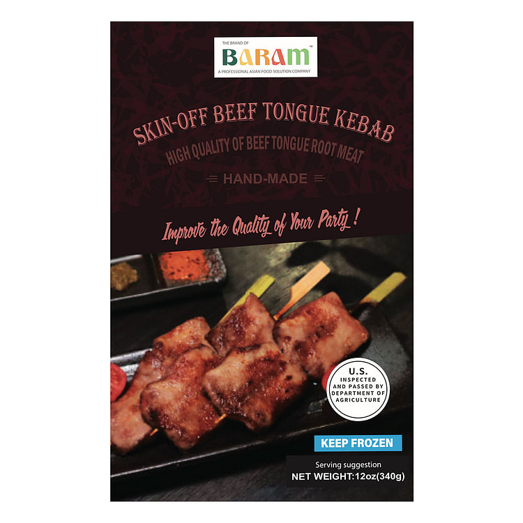 Premium Beef Tongue Kebab  (8 skewers) 12 oz