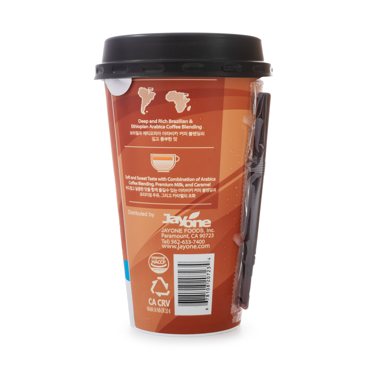 Get Seoul Milk Lemon Tree Caramel Coffee Delivered | Weee! Asian
