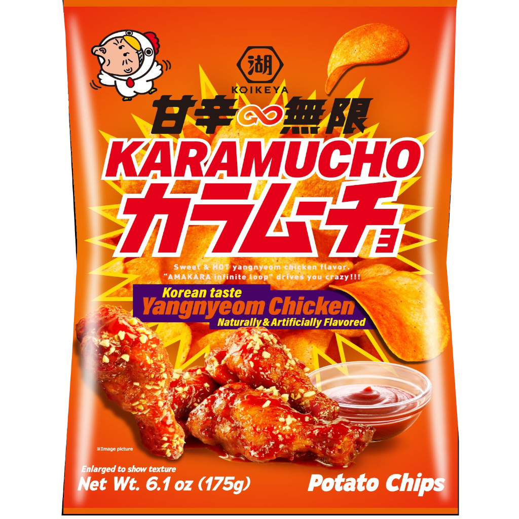 Get Koikeya Karamucho Potato Chips Yangnyeom Chicken Party Bag 6.1
