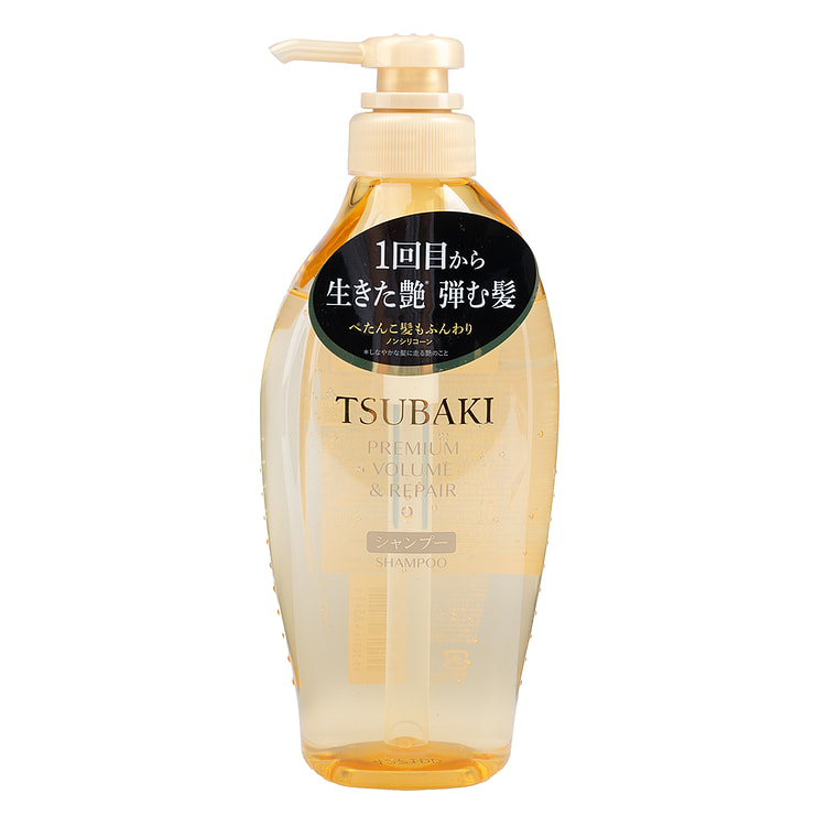 Shampoo Reparador Premium Tsubaki Shiseido 450 ml