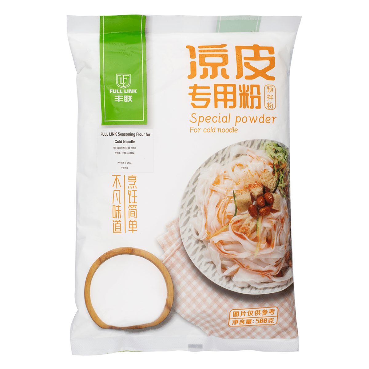 weee product zoom image