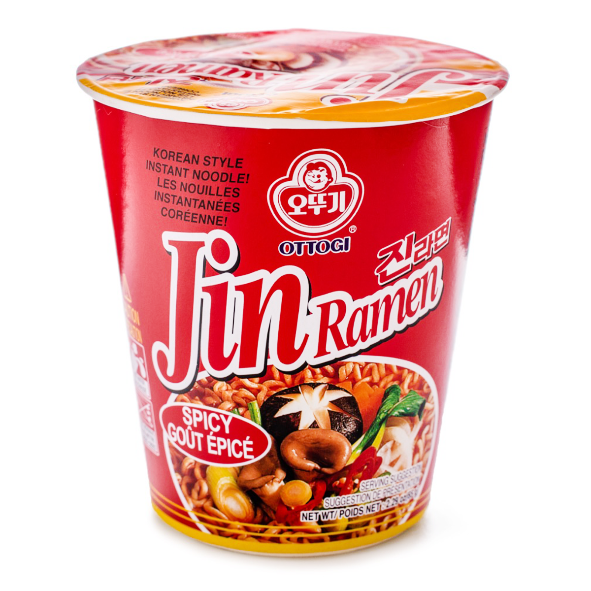 Otoki ジンラーメン(辛口) 6袋入 2.29 オンス*6 カウント - Weee!