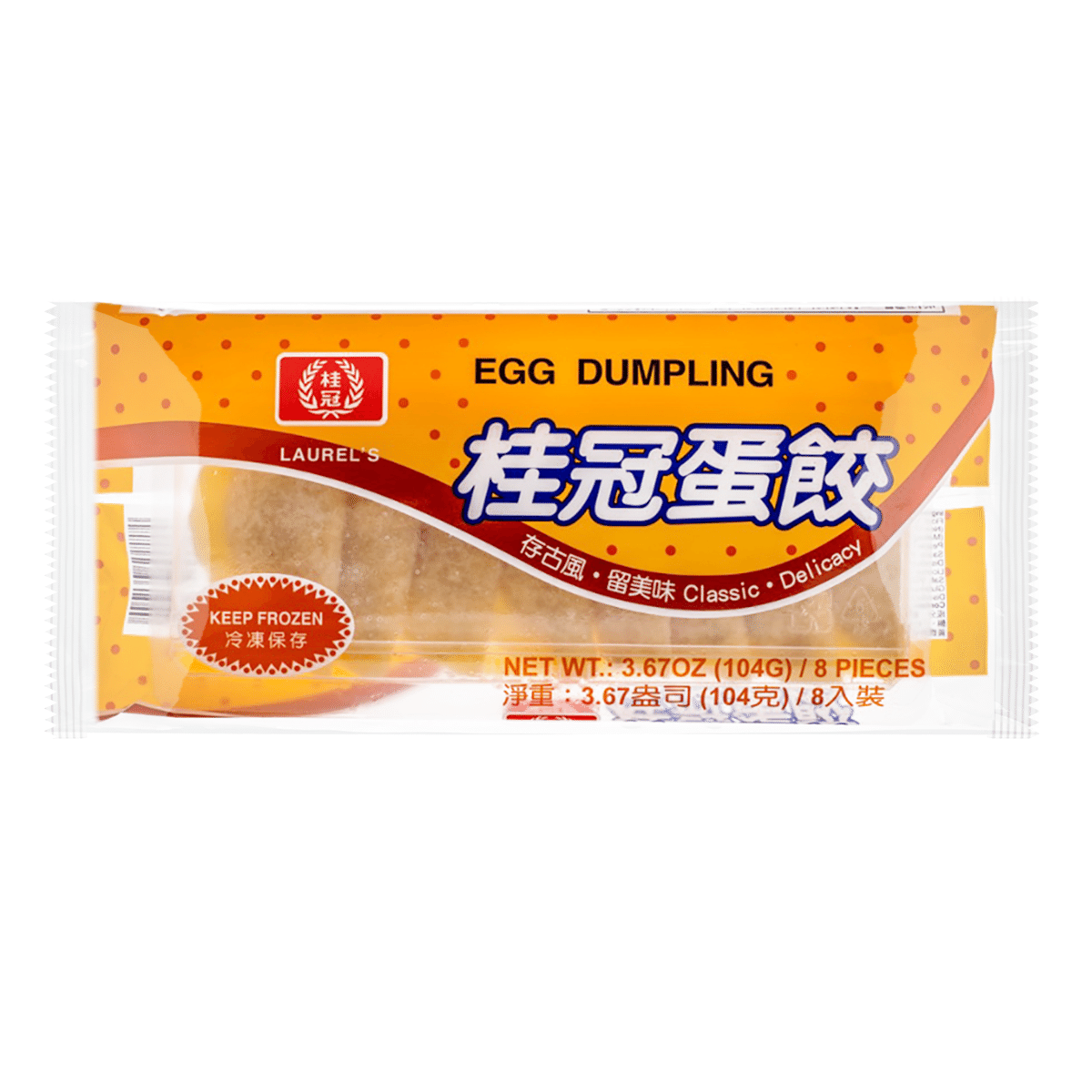桂冠 台湾蛋饺 8个 冷冻 104 克