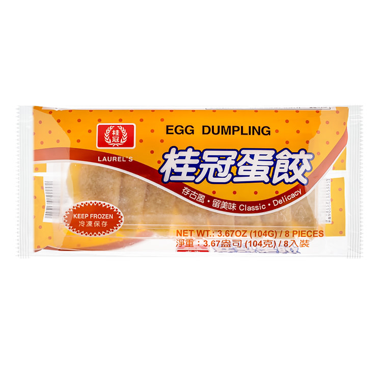 桂冠 台湾蛋饺 8个 冷冻