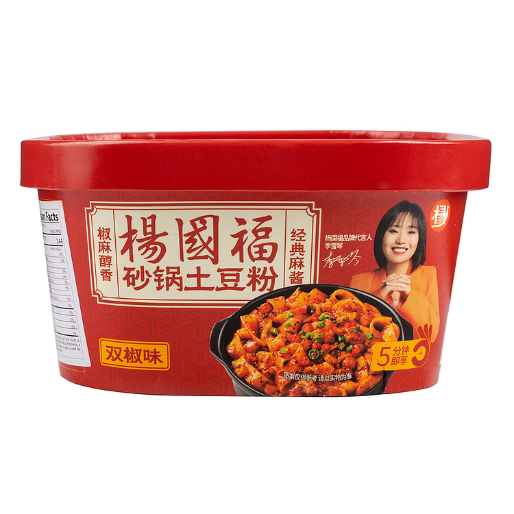 杨国福砂锅土豆粉 双椒味 285 克 (min 3)