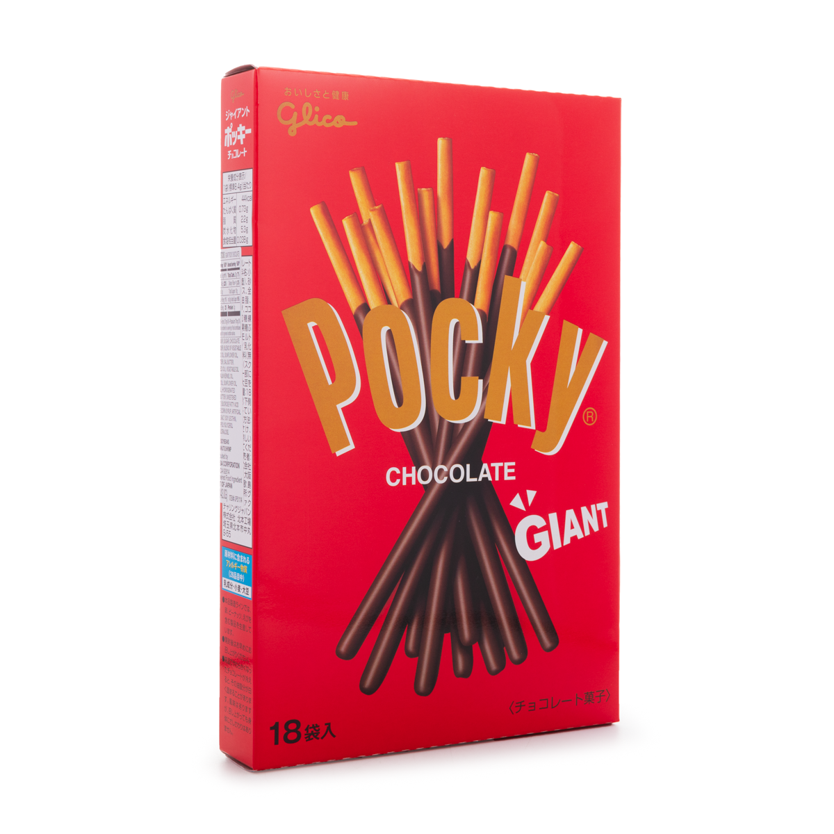 道楽　ゴッツイボッキー Pocky -famous Japanese snack- 2 packs per box ポッキー 定番から