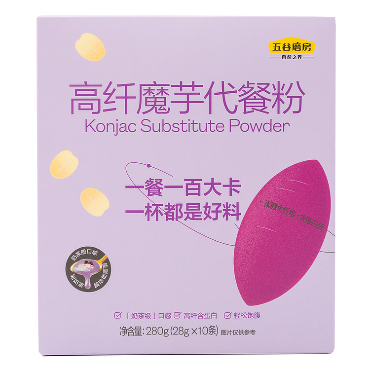 五谷磨房 高纤魔芋代餐粉 紫薯味 28g*10 280 克