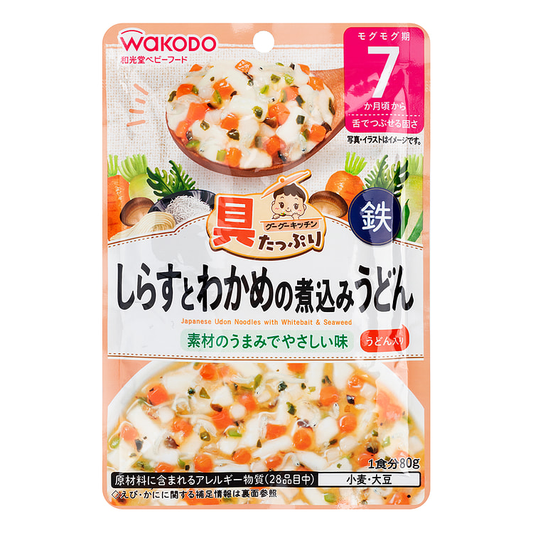 Wakodo Googoo Kitchen Shirasu & Wakame 80 克