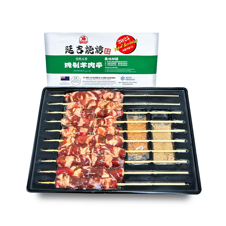 延吉烧烤 烧烤羊肉串 腌制生肉 带料包 （烧烤/空气炸锅） 12 盎司