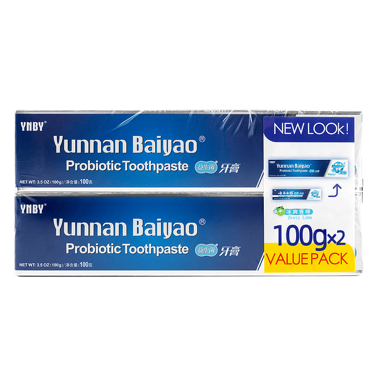 Yunnan Baiyao Probiotic Toothpaste 100gx2pack 1 each