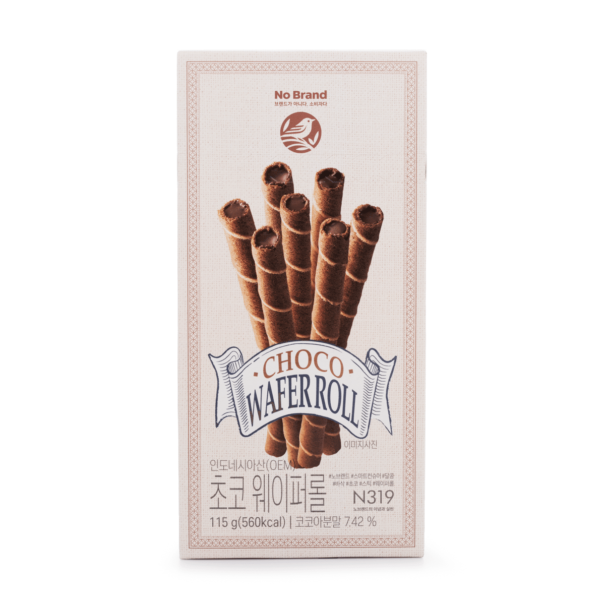 Rollo de Oblea de Chocolate No Brand 115 gramo(s)