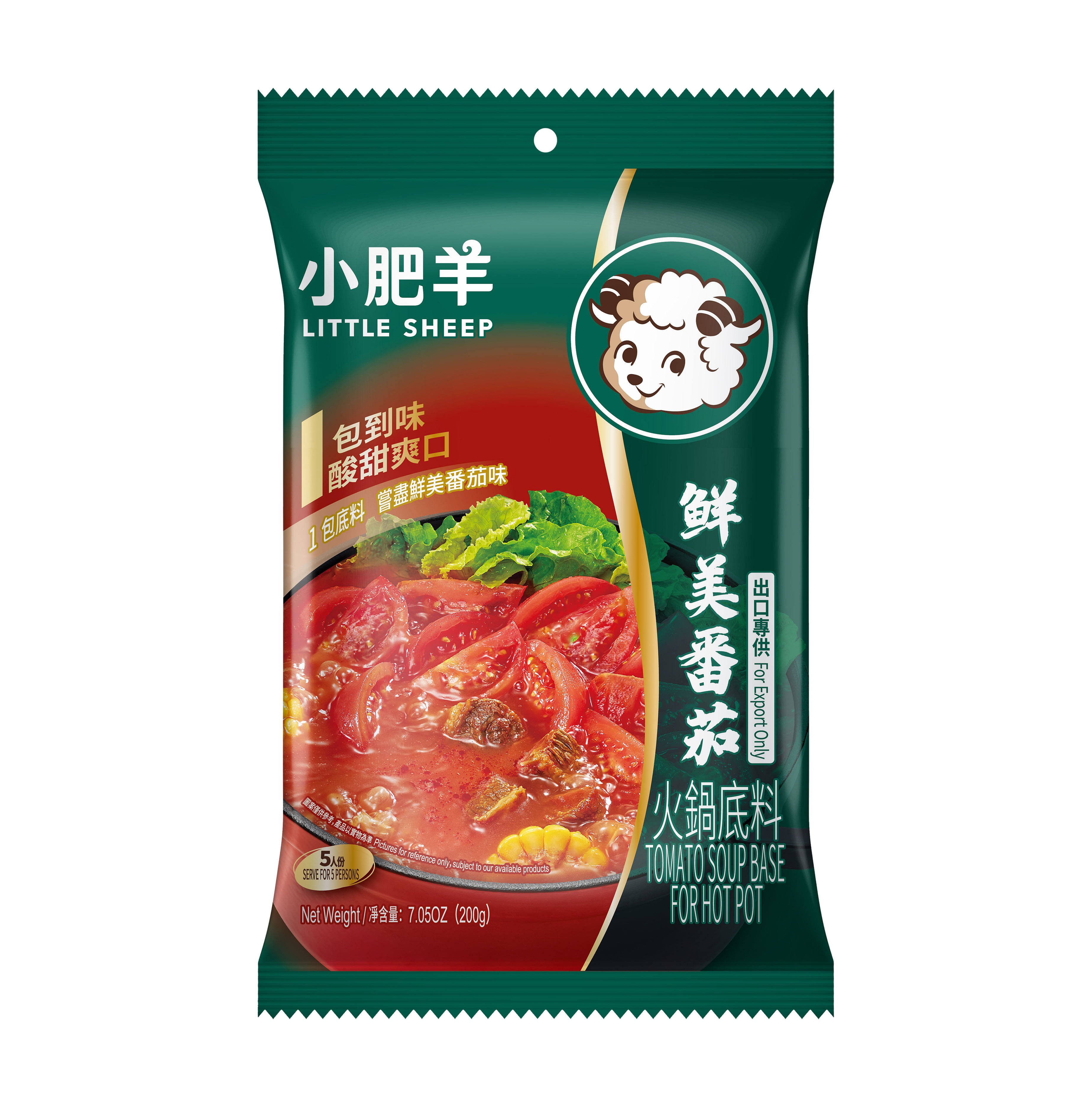 weee product zoom image
