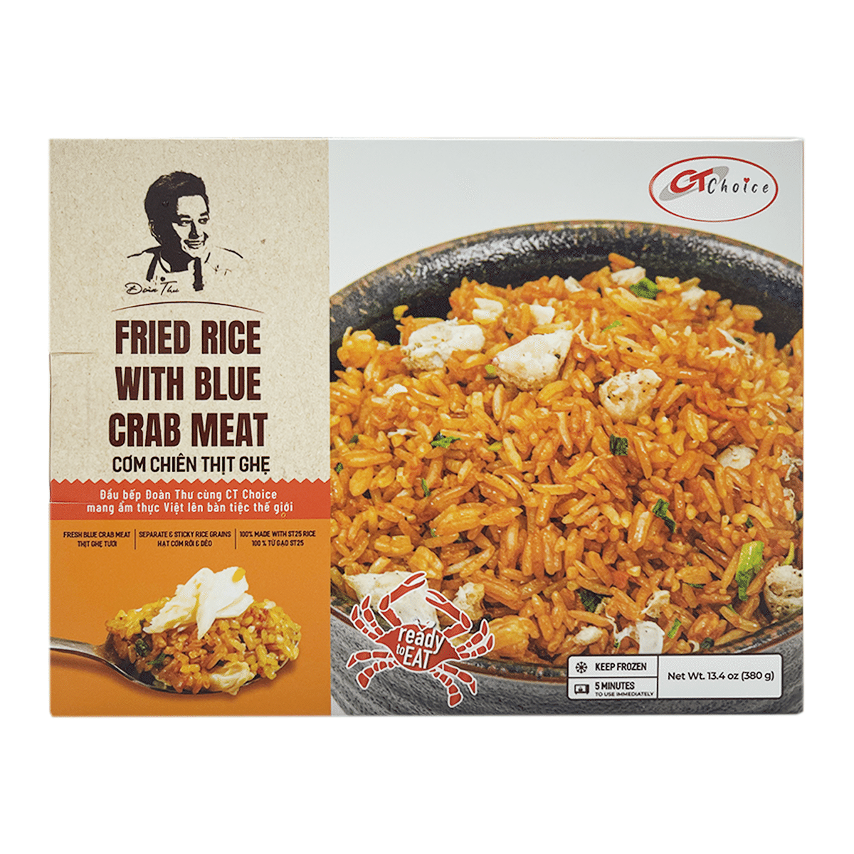 CT Choice Vua Cua Fried Rice with Blue Crab Meat, Frozen 13.4 oz