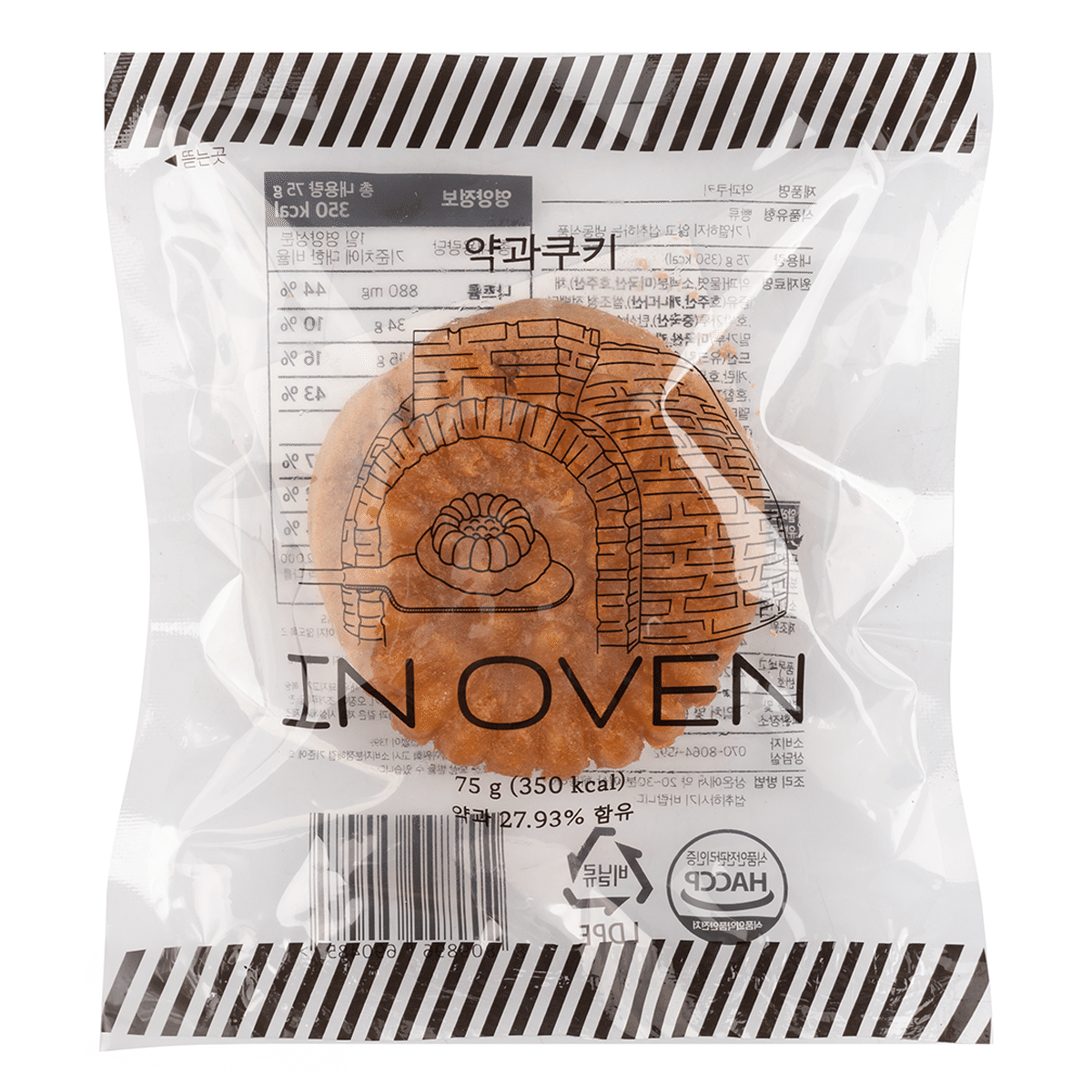 GS25 Korean Traditional Cookie (Yakgwa Cookie) 2.64 oz