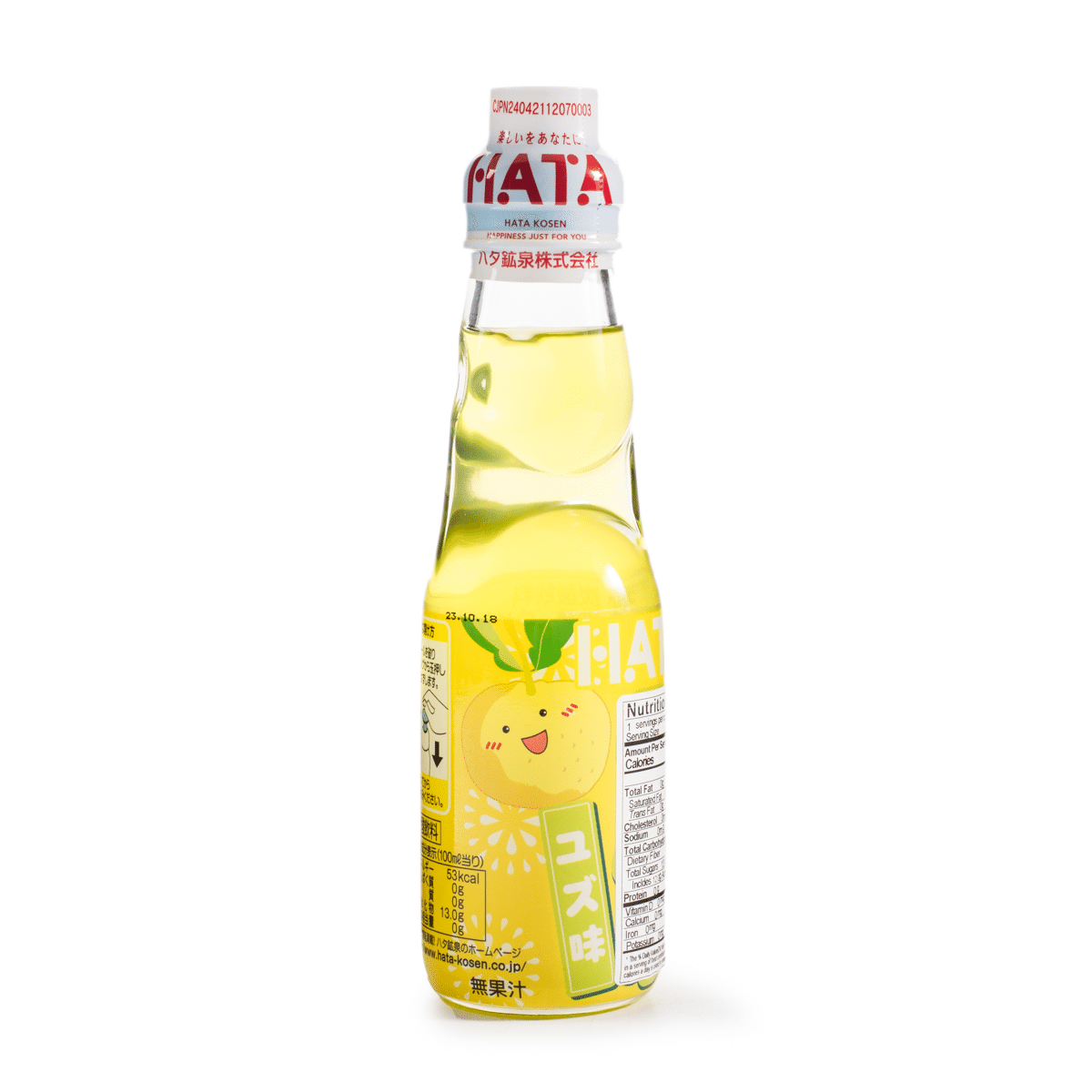 Hata Kosen Ramune, Yuzu Flavor 200 ml