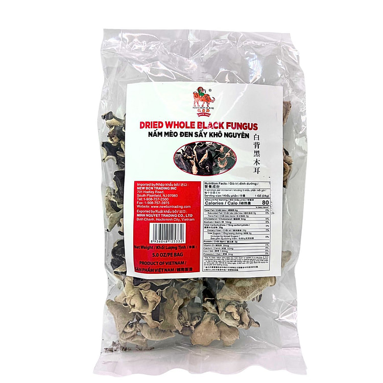 Dried Whole Black Fungus 5 온스