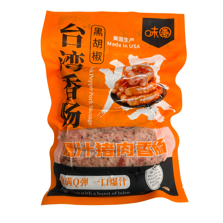味圈 黑胡椒爆汁台湾香肠 1 磅