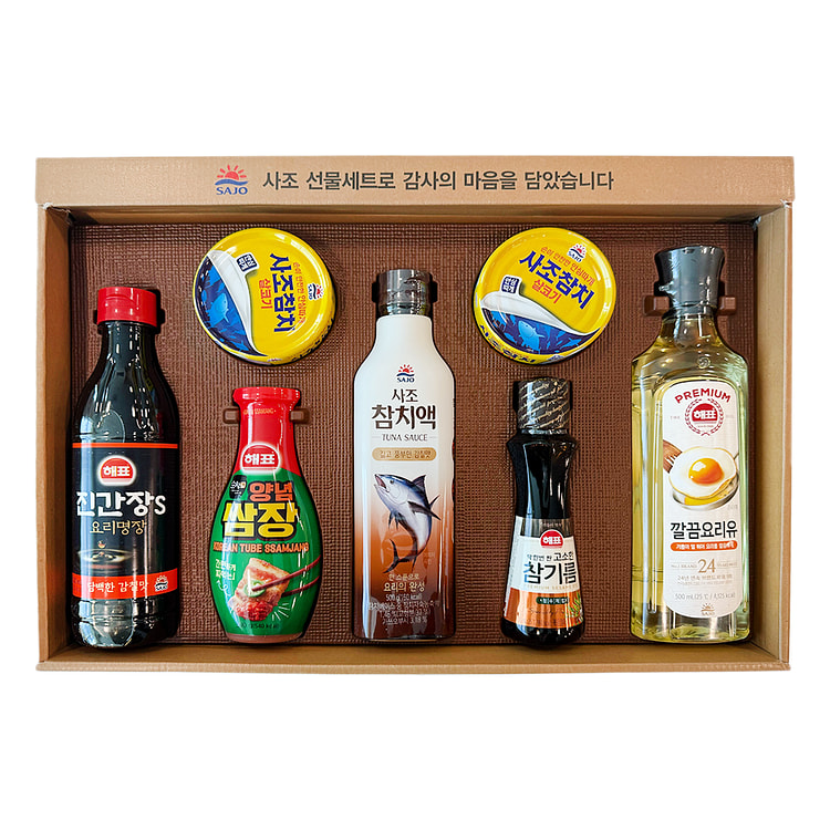 SAJO SPECIAL GIFT BOX 1 箱