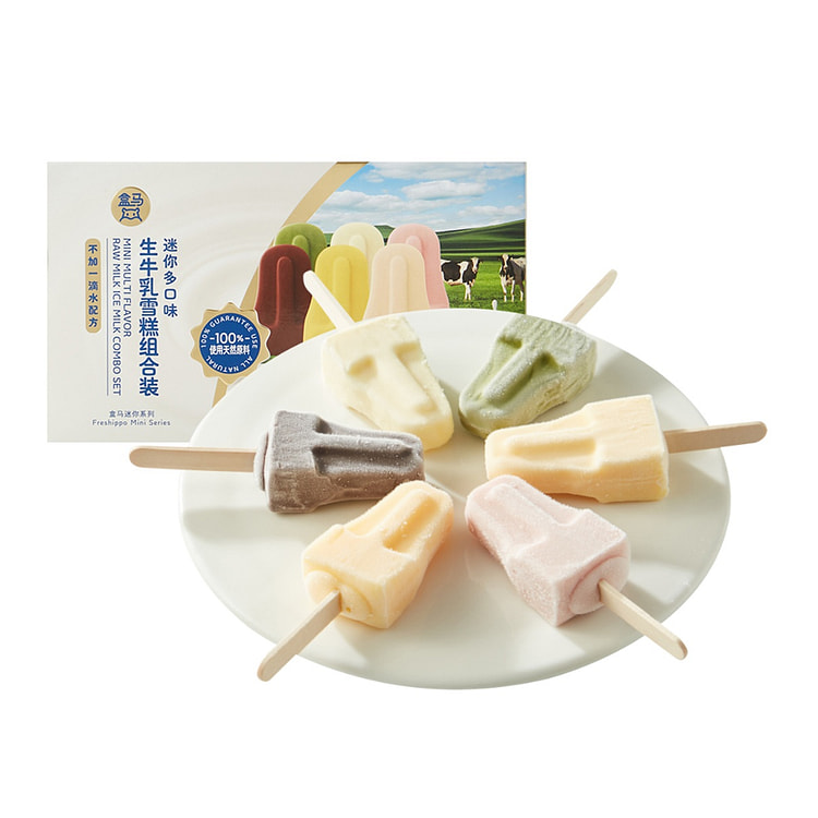 Hema Mini Multi Flavored Milk Ice Bar Combo 18PC 360 グラム