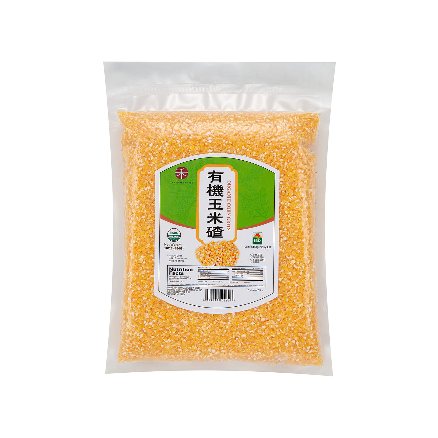 Grain Harvest Organic Corn Grits 454 g