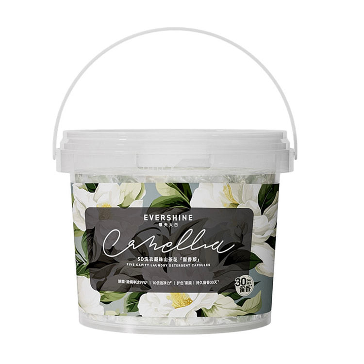 EVERSHINE Sunny White 5D Laundry Capsules – Camellia Blossom, Long-Lasting 