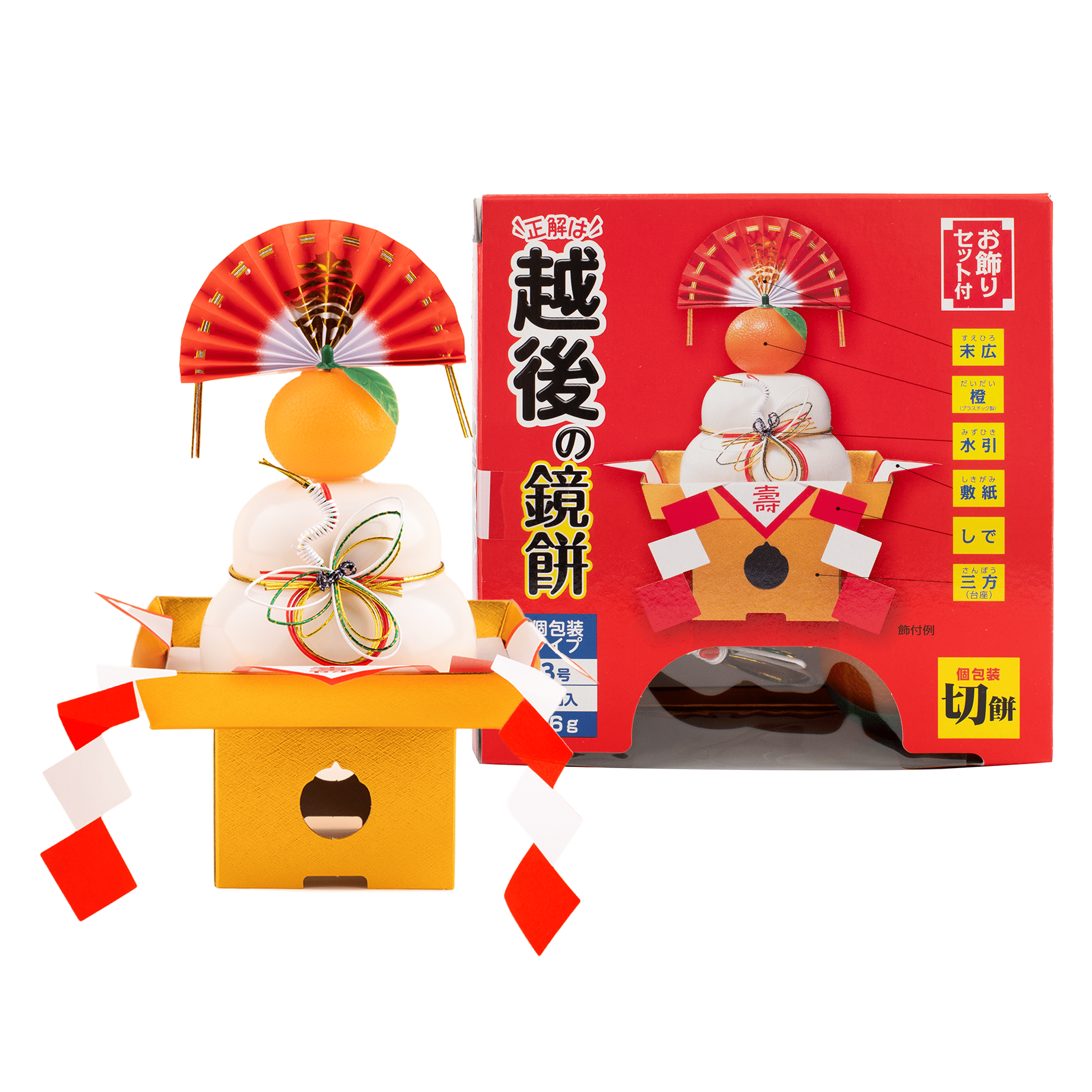 鏡餅　アメリカ　イタリア 鏡餅 アメリカ イタリア 鏡餅アメリカイタリア