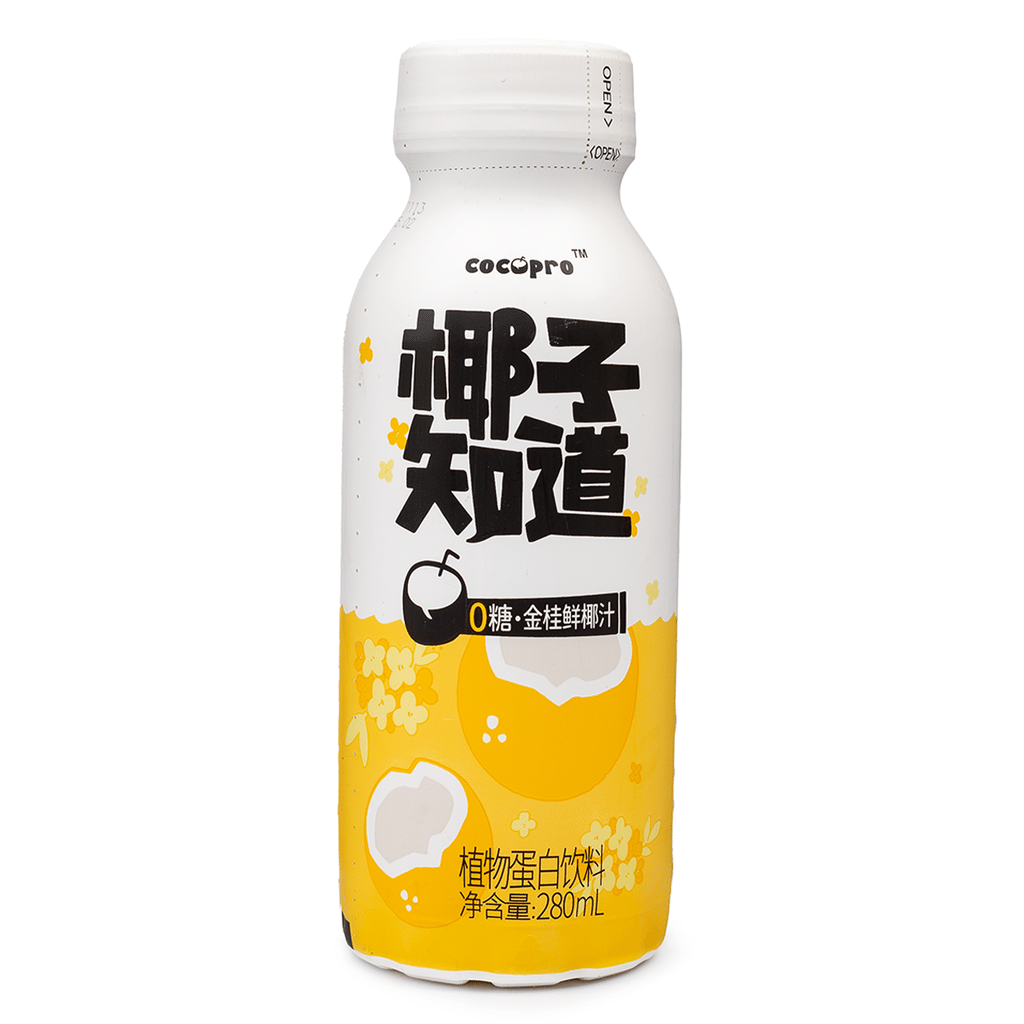 ヤシの木 台付 - 沖縄のギフト・引き出物の通販なら琉球ギフト