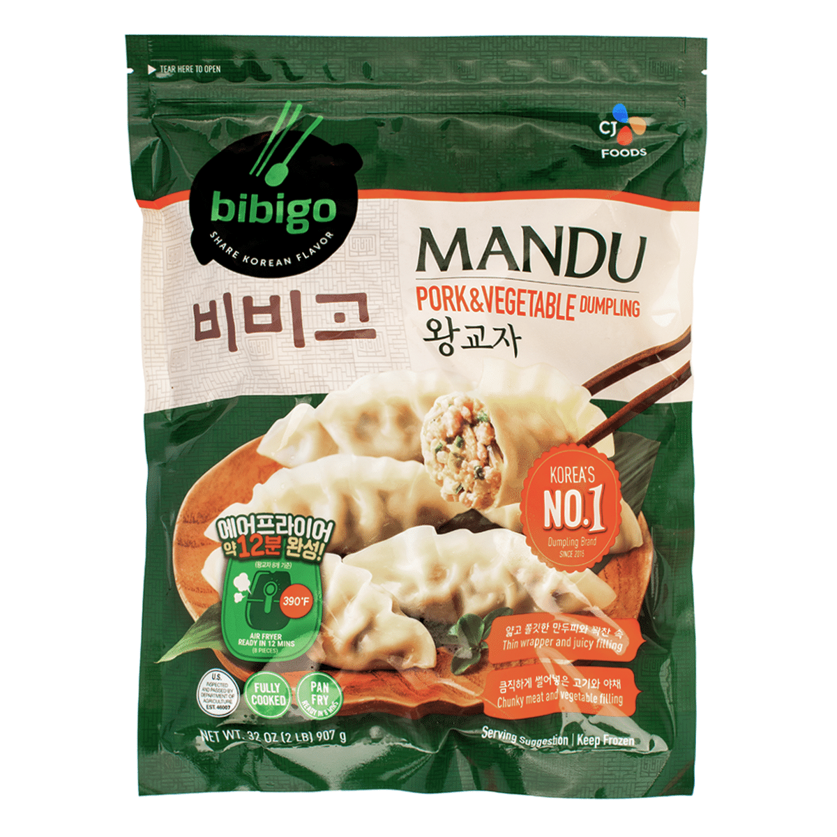CJ Bibigo Pork and Vegetable Dumpling Frozen 2 lb