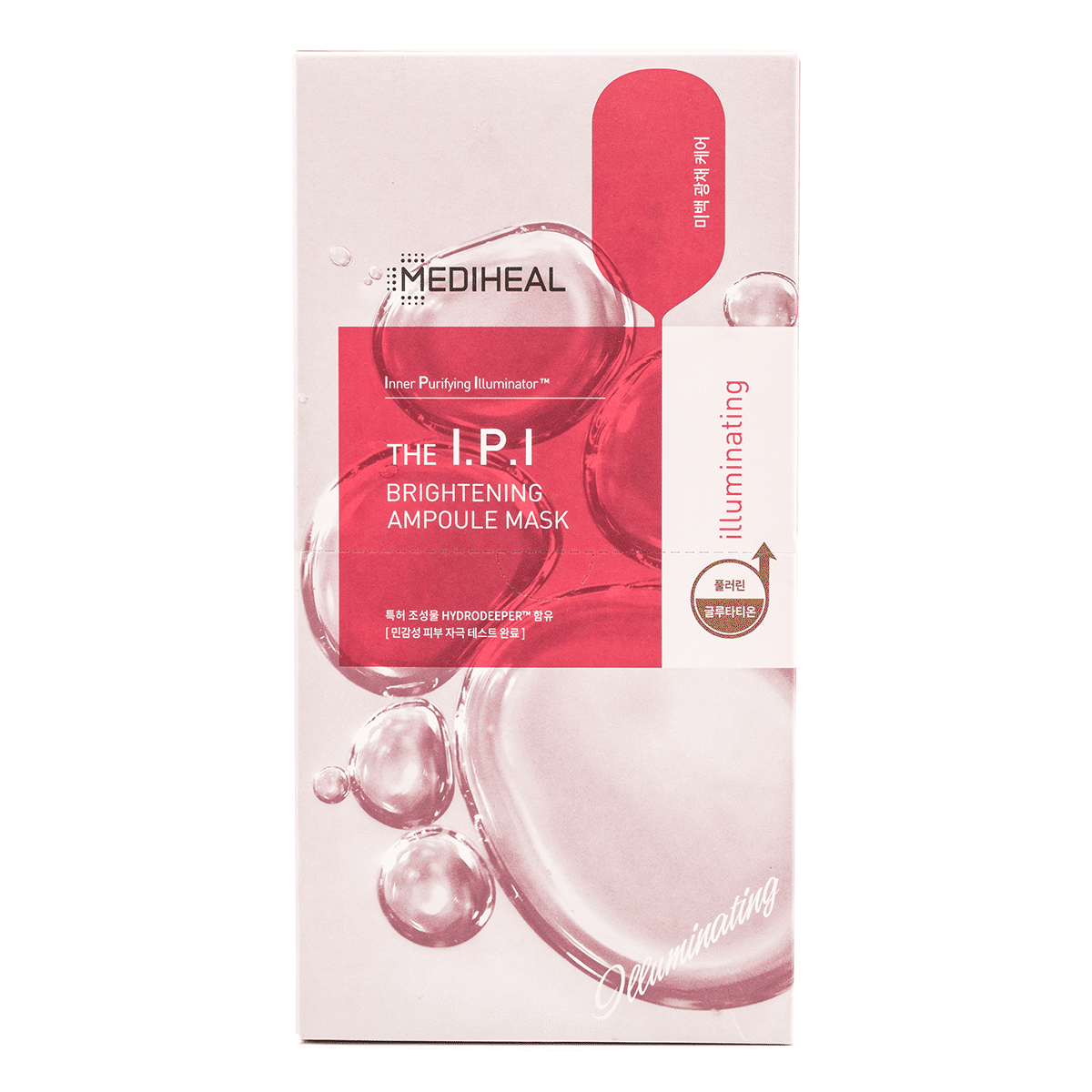 MEDIHEAL I.P.I LIGHTMAX AMPOULE MASK 1 box