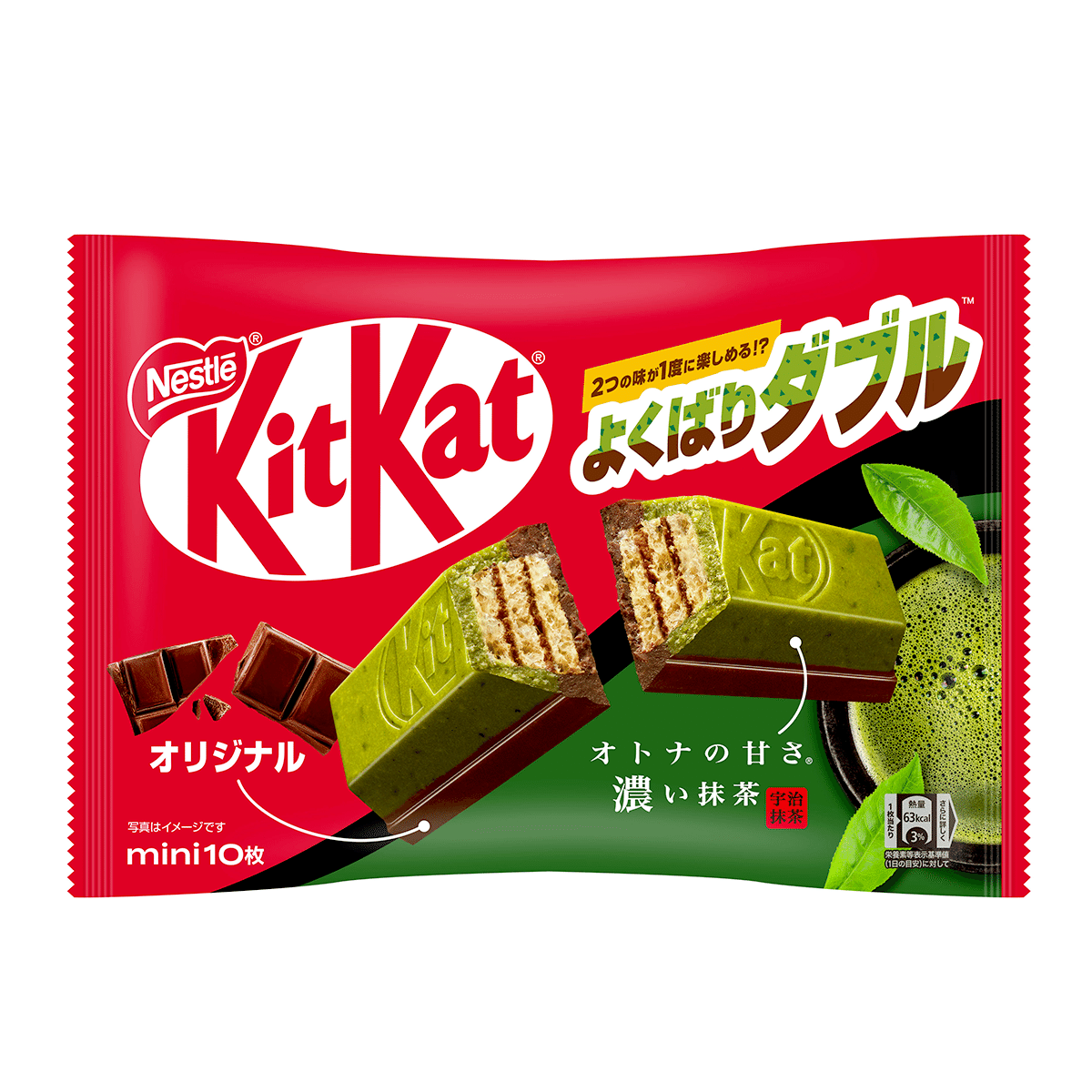 Nestle KitKat Mini Double Matcha & Chocolate 4.4 oz