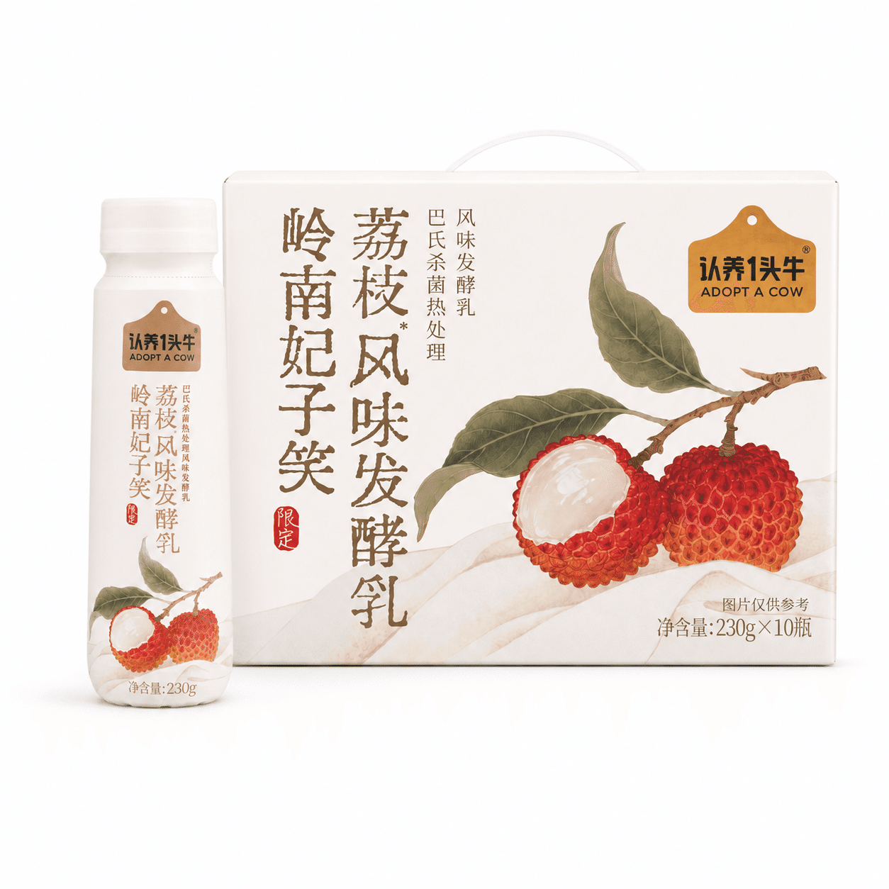Adopt A Cow Yogurt Drink Lychee Flavor 230g 230 g*10 bottles